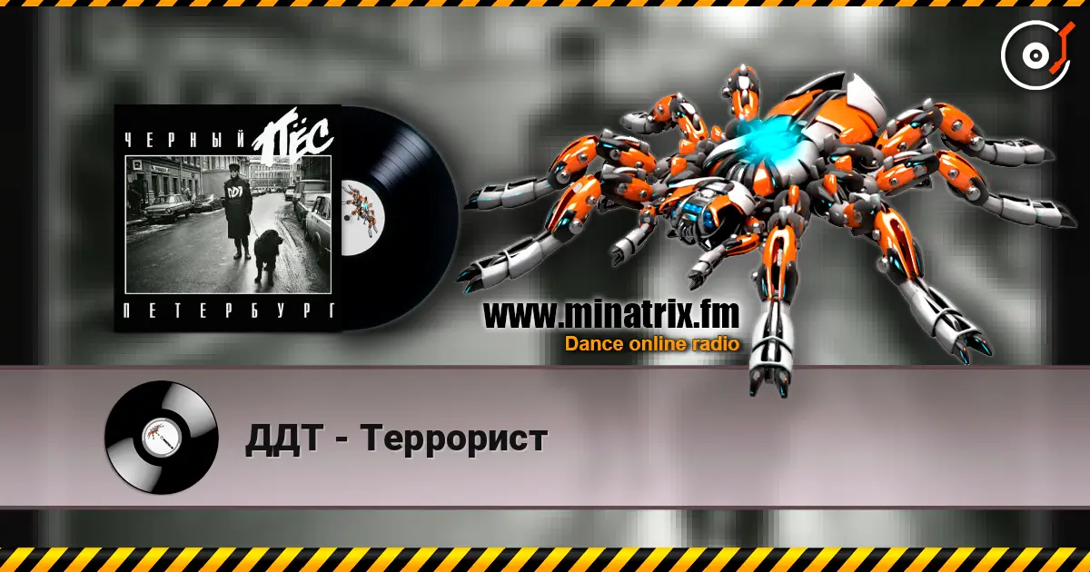 ��� - ��������� ������� ���������