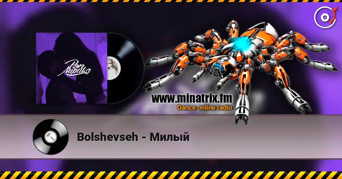 Bolshevseh - ����� ������� ���������