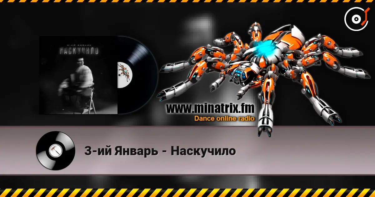 3-�� ������ - ��������� ������� ���������