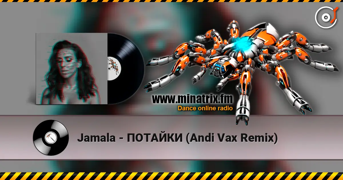 Jamala - ������� (Andi Vax Remix) ������� ���������