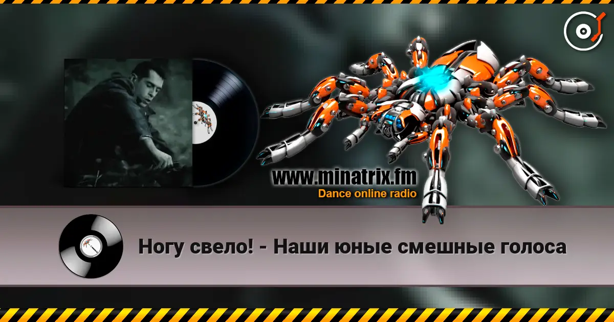 ���� �����! - ���� ���� ������� ������ ������� ���������