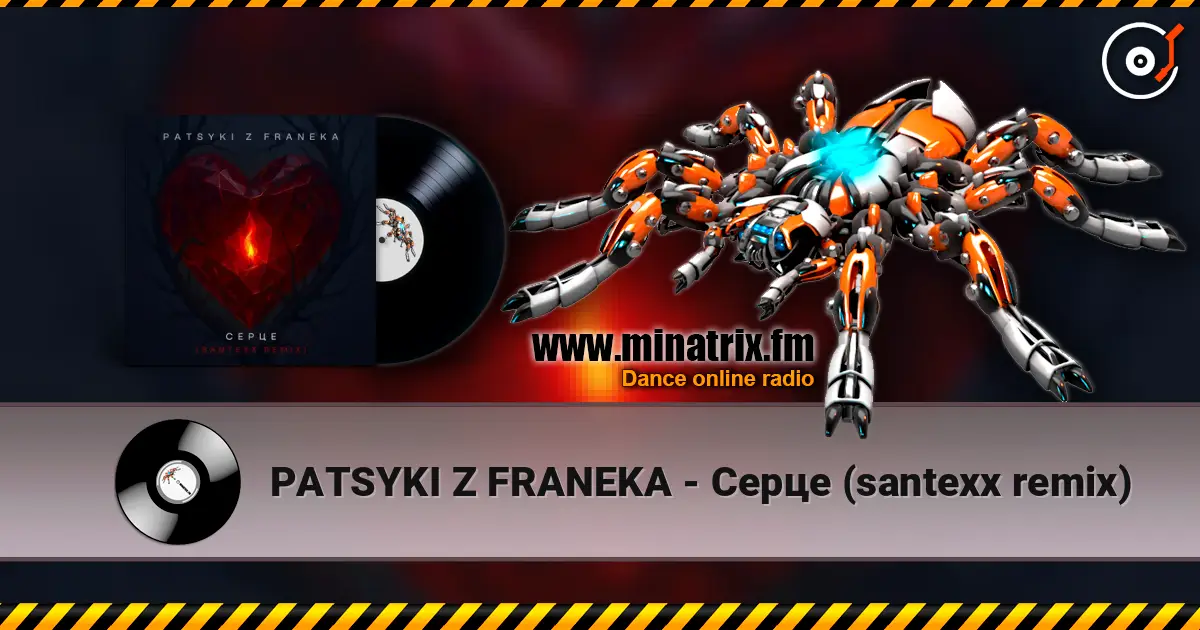 PATSYKI Z FRANEKA - ����� (santexx remix) ������� ���������