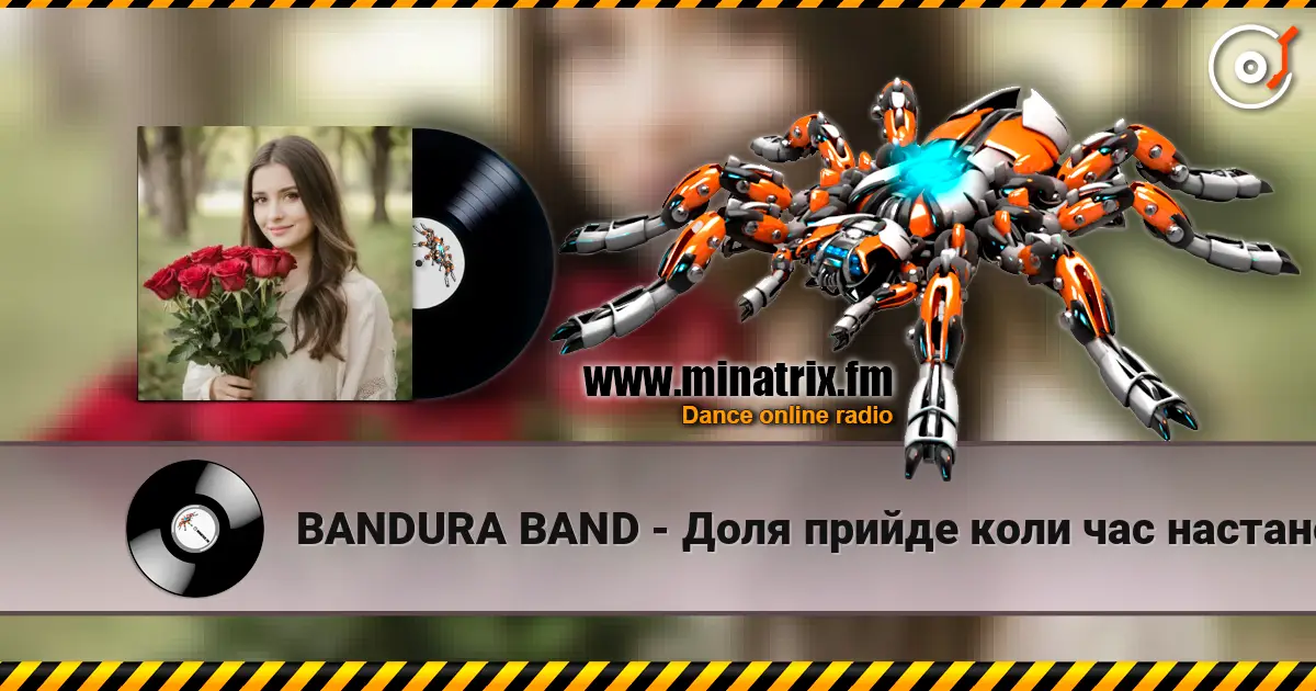 BANDURA BAND - Доля прийде коли час настане listen online in high quality | Minatrix.FM