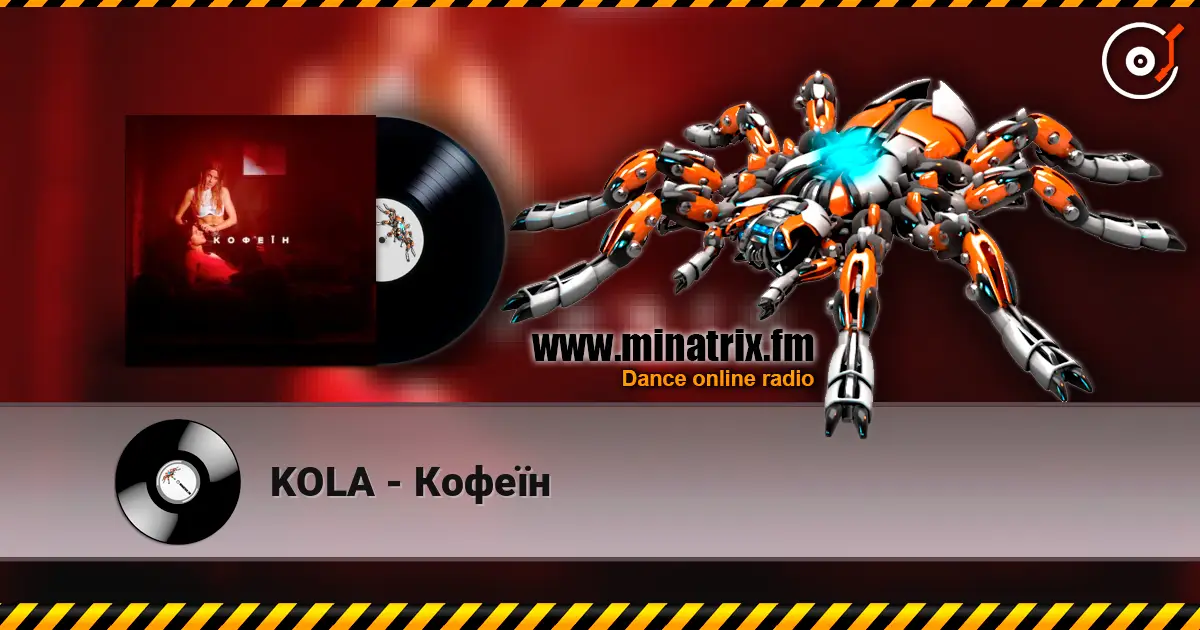 KOLA - Кофеїн слухати онлайн у високій якості | Minatrix.FM