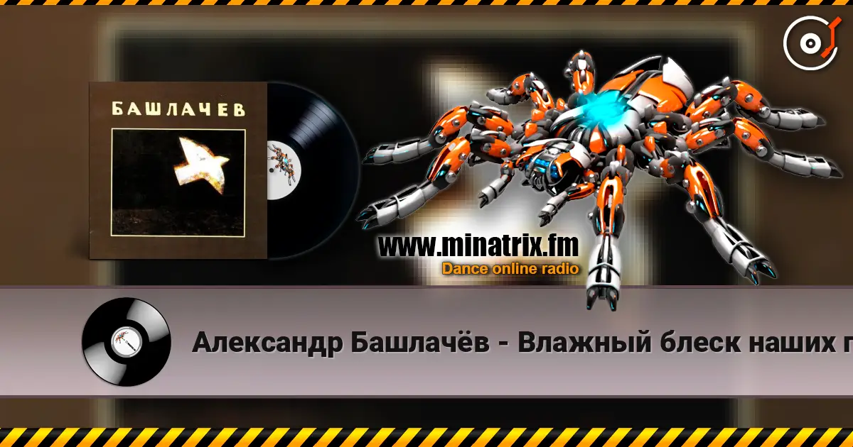 ��������� �������� - ������� ����� ����� ���� ������� ���������