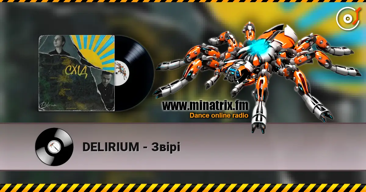 DELIRIUM - Звірі слухати онлайн у високій якості | Minatrix.FM