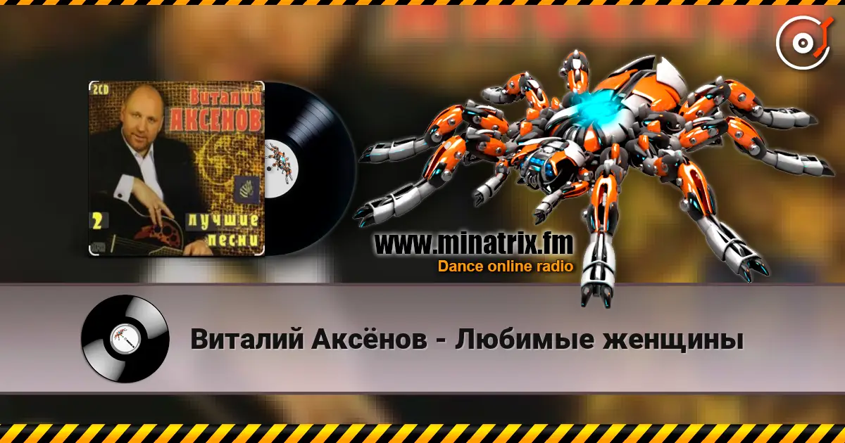 ������� ������ - ������� ������� ������� ���������