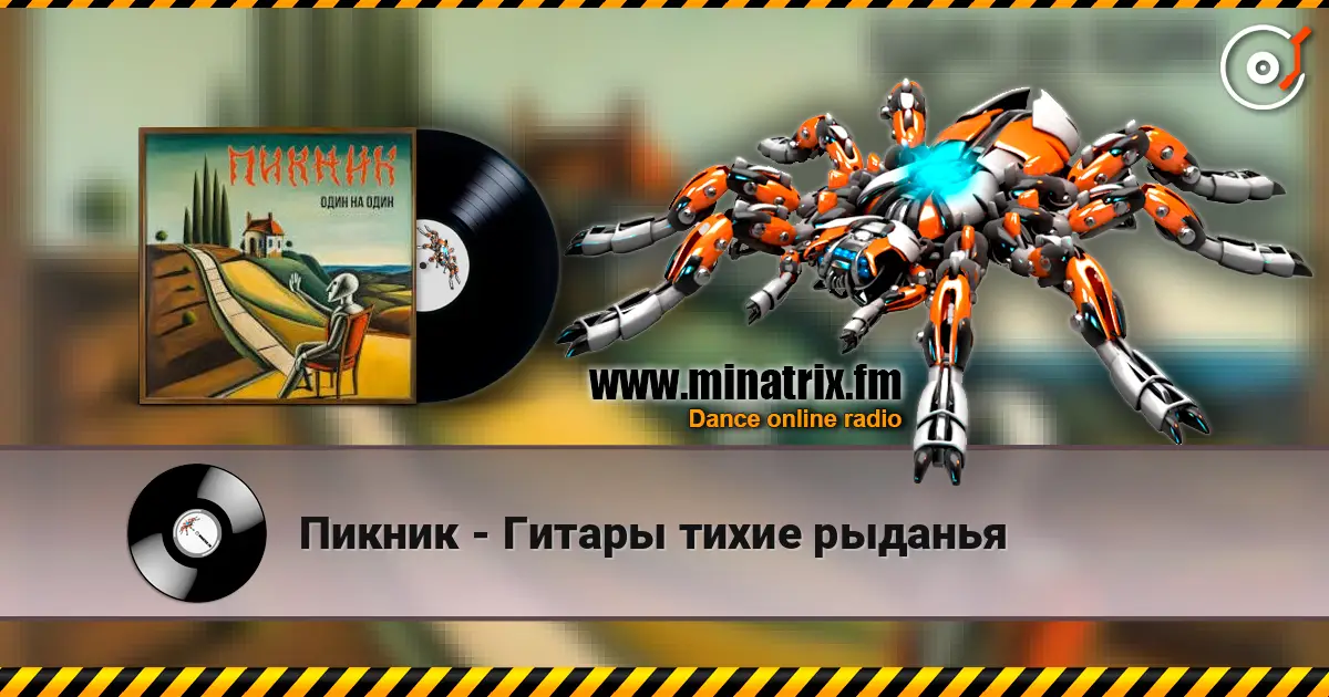 ������ - ������ ����� ������� ������� ���������