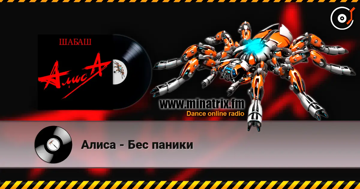 ����� - ��� ������ ������� ���������