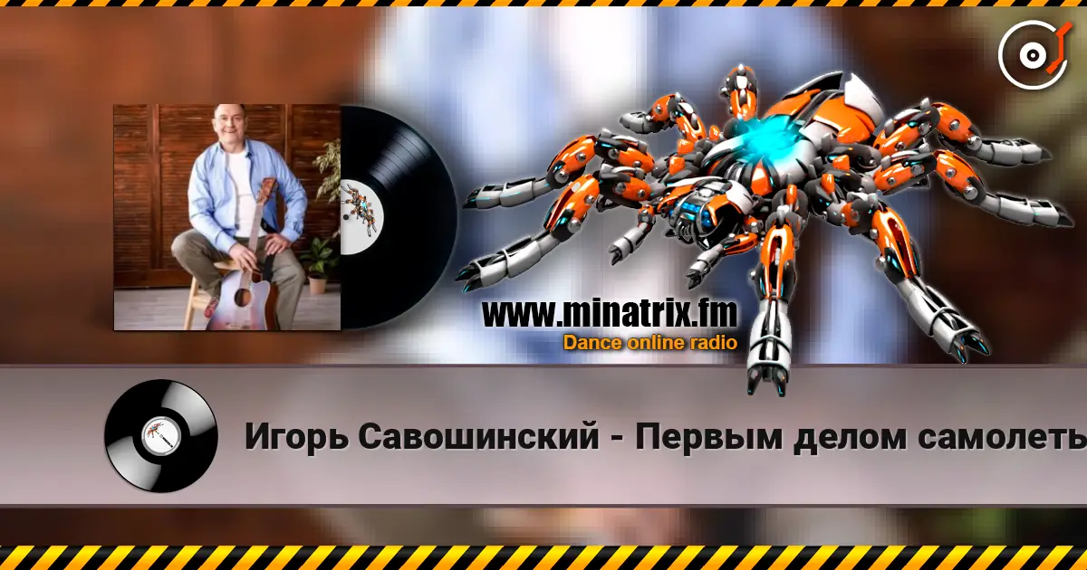 ����� ����������� - ������ ����� �������� ������� ���������