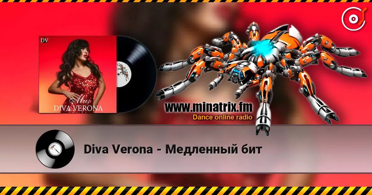 Diva Verona - ��������� ��� ������� ���������