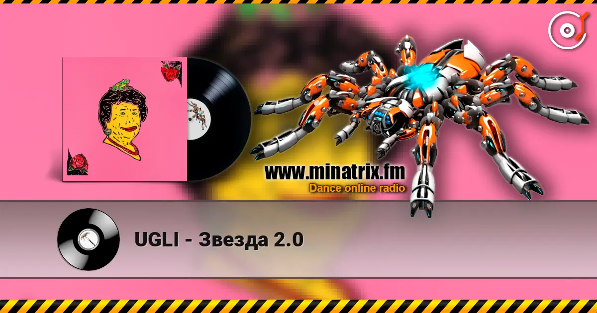UGLI - Звезда 2.0 слухати онлайн у високій якості | Minatrix.FM