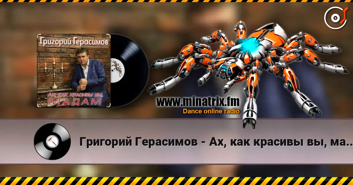 �������� ��������� - ��, ��� ������� ��, ����� ������� ���������