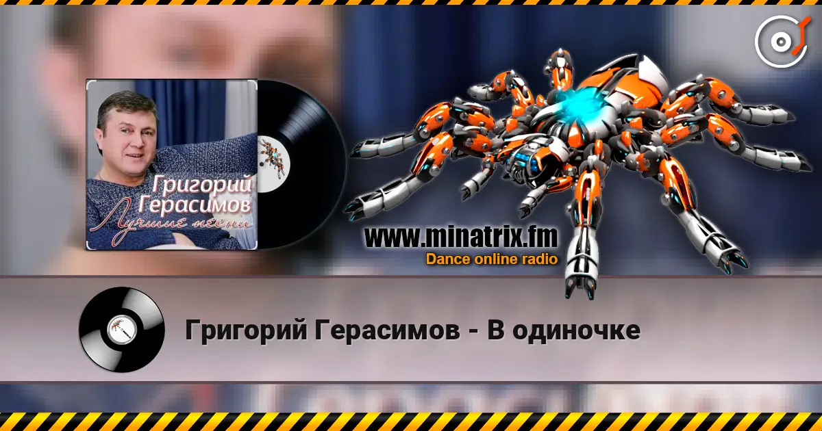 �������� ��������� - � �������� ������� ���������