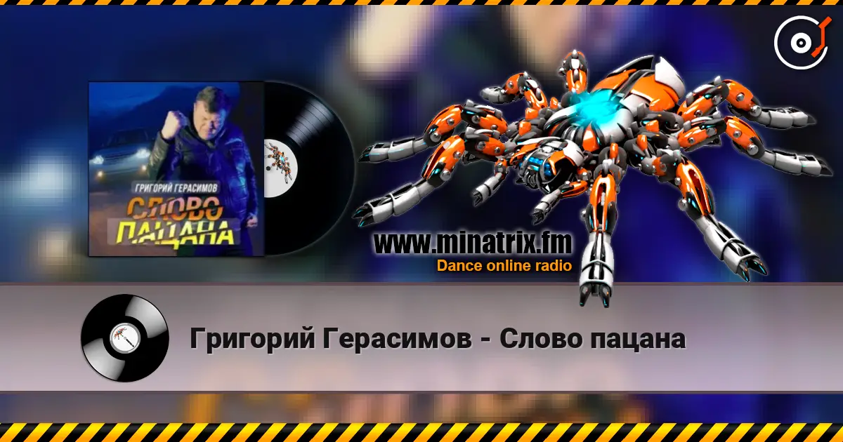 �������� ��������� - ����� ������ ������� ���������