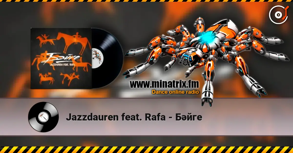 Jazzdauren feat. Rafa - Бәйге listen online in high quality | Minatrix.FM