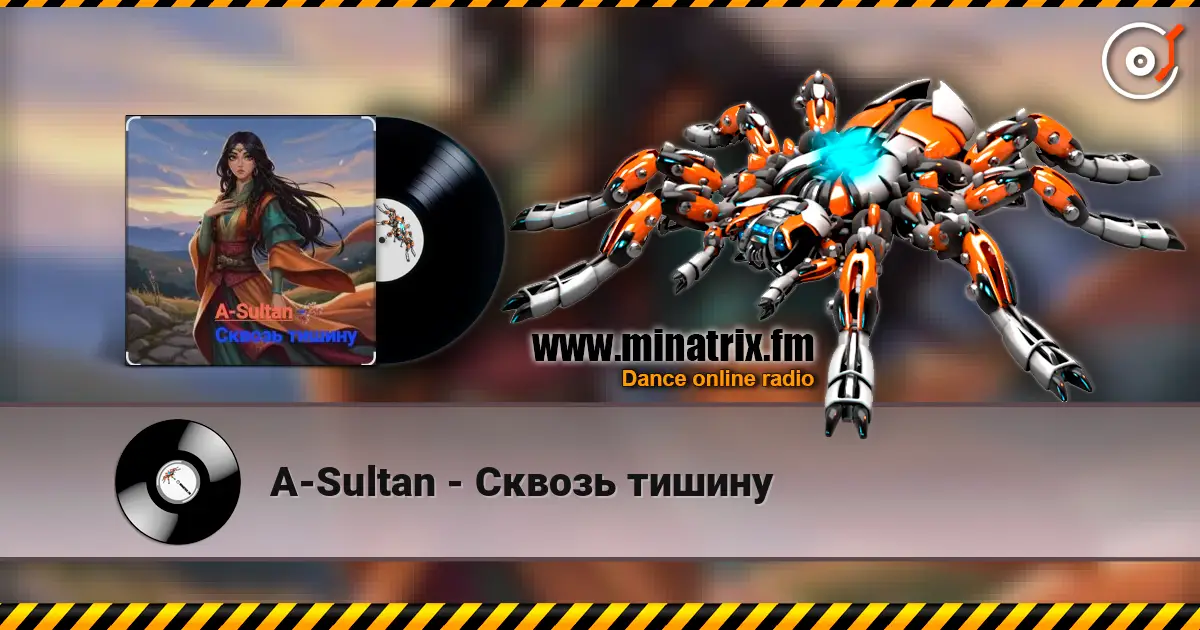 A-Sultan - Сквозь тишину слухати онлайн у високій якості | Minatrix.FM