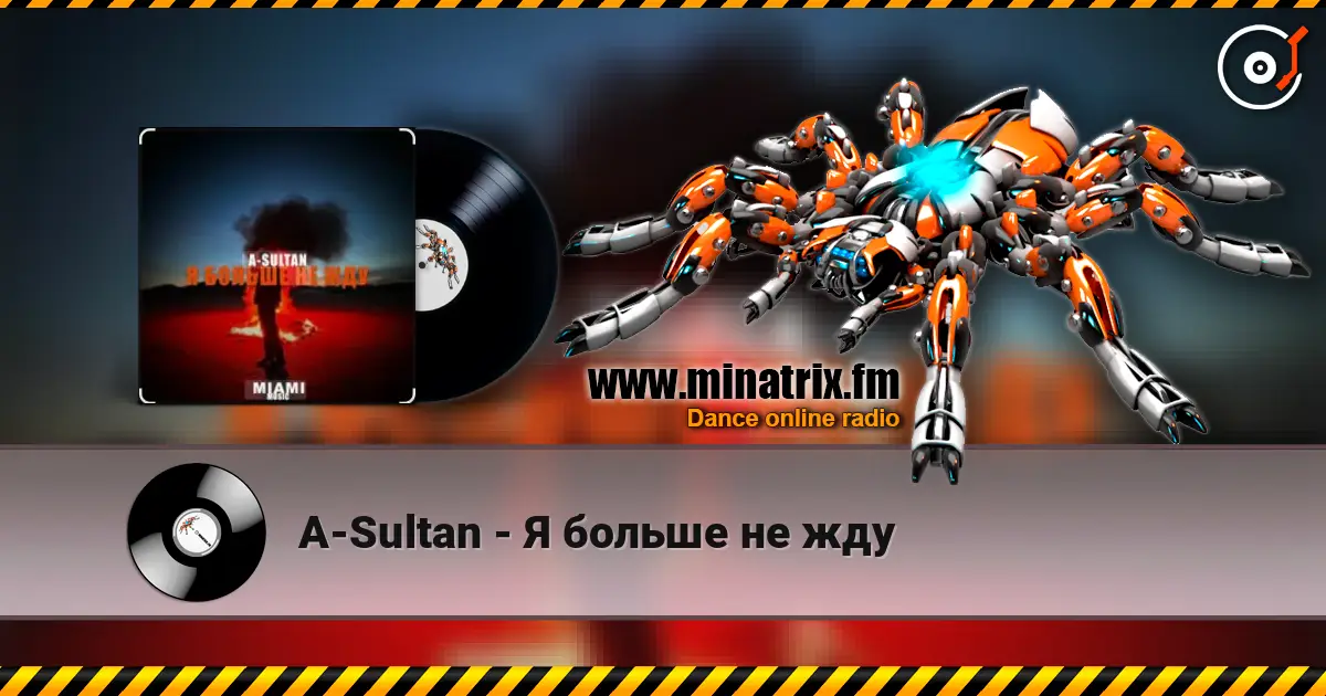A-Sultan - Я больше не жду слухати онлайн у високій якості | Minatrix.FM