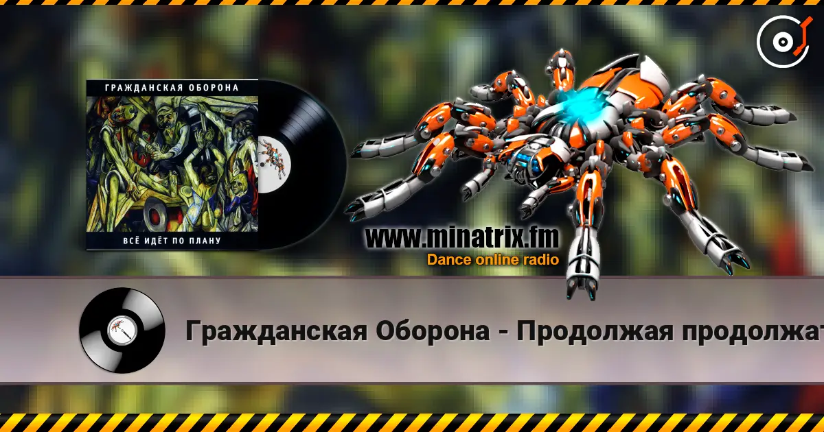 ����������� ������� - ��������� ���������� ������� ���������