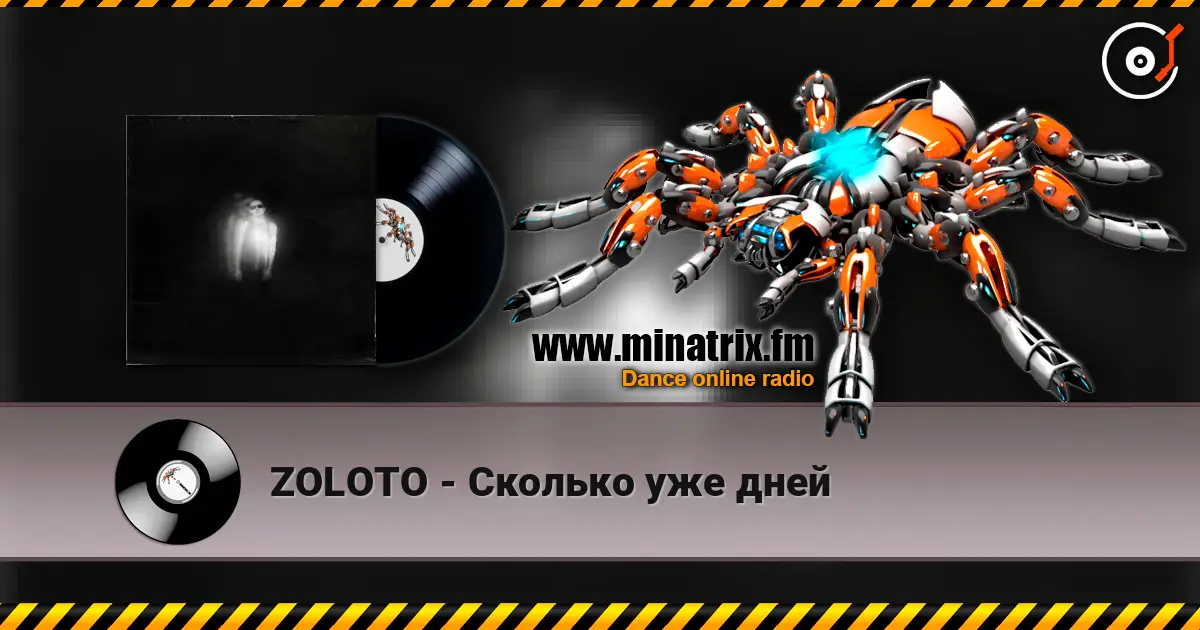 ZOLOTO - ������� ��� ���� ������� ���������