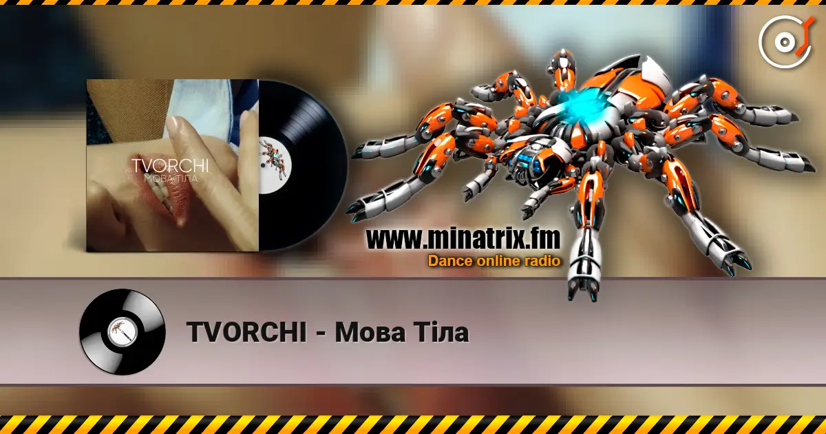 TVORCHI - ���� �i�� ������� ���������