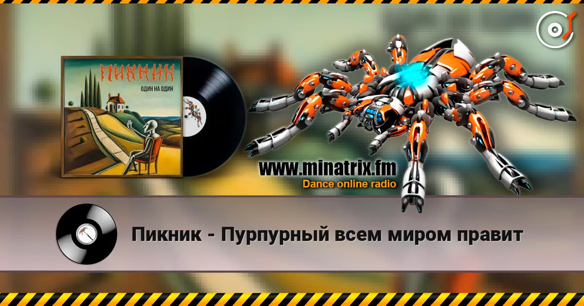 ������ - ��������� ���� ����� ������ ������� ���������