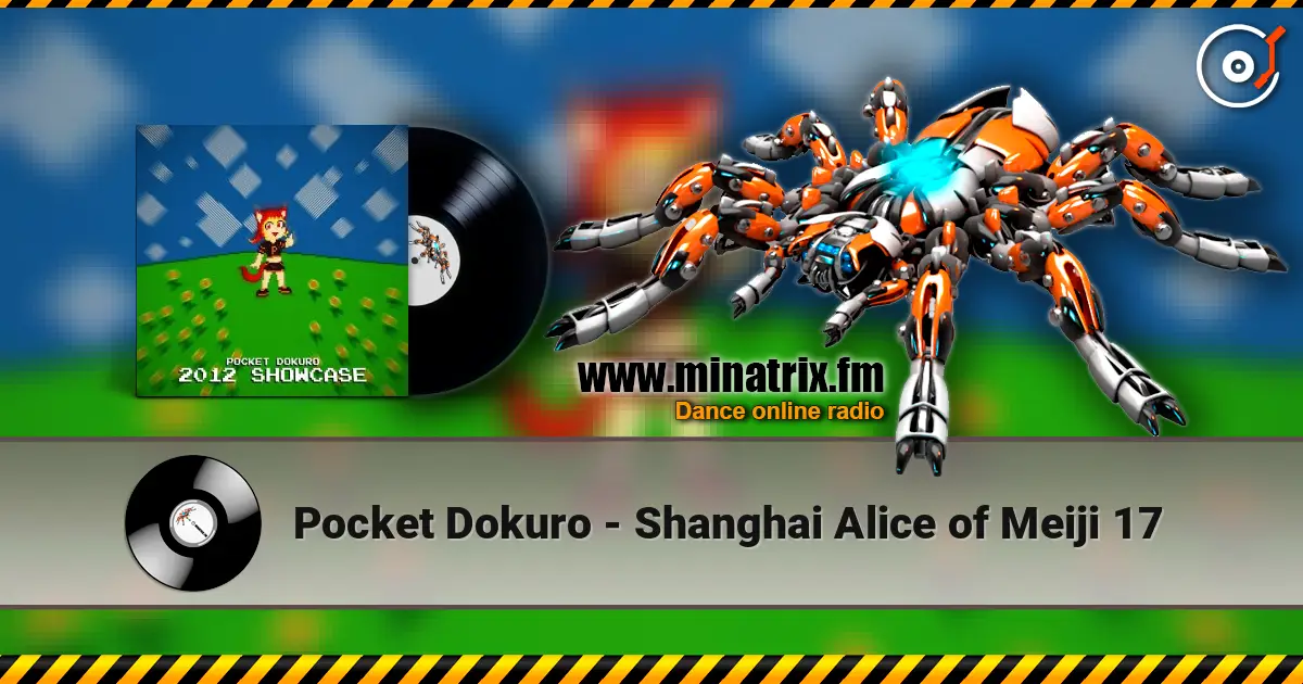 Pocket Dokuro - Shanghai Alice of Meiji 17 ������� ���������