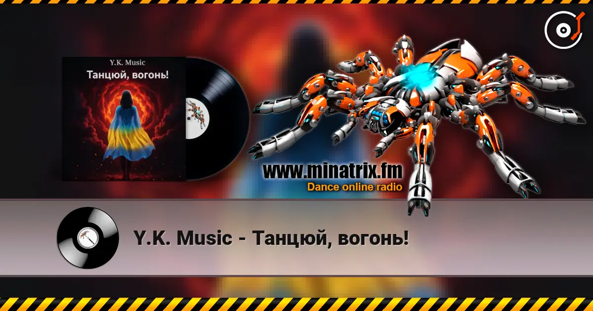 Y.K. Music - ������, ������! ������� ���������