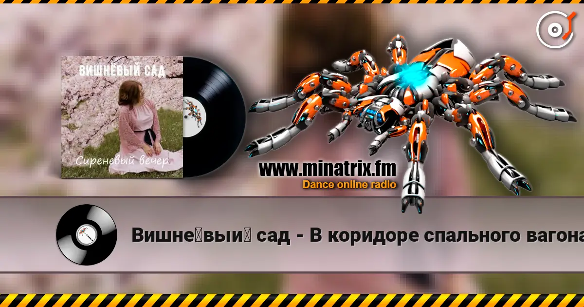 �����?���? ��� - � �������� ��������� ������ ������� ���������