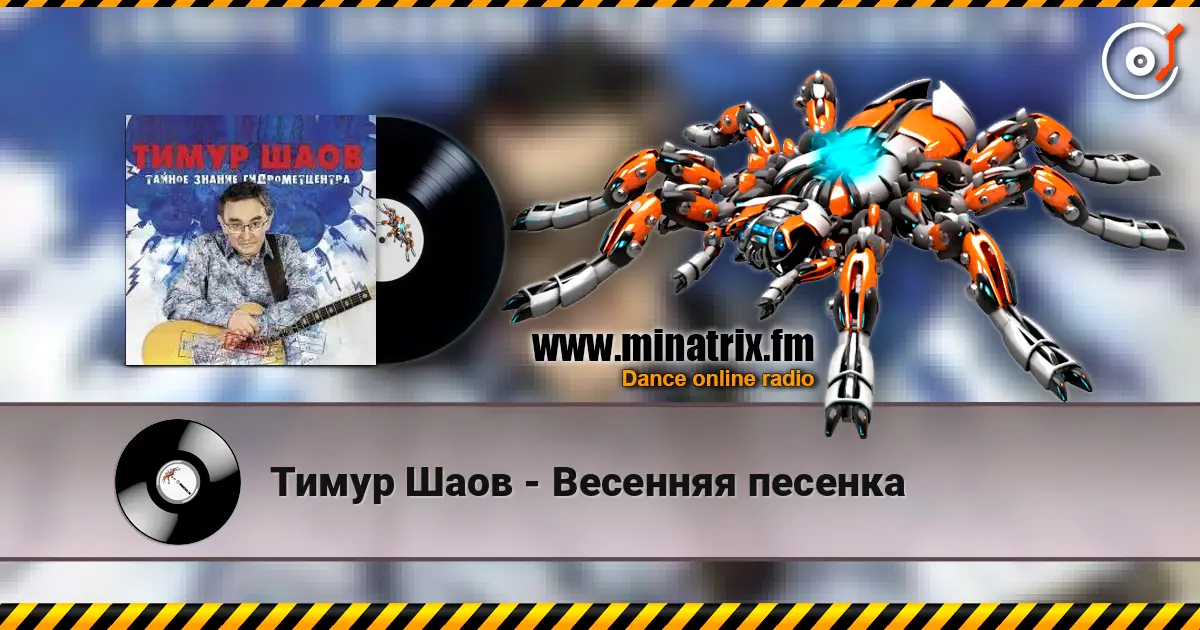 ����� ���� - �������� ������� ������� ���������