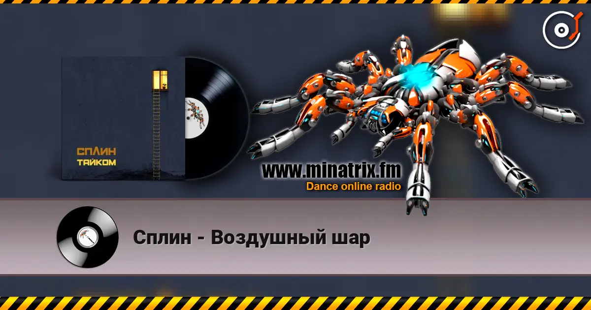 ����� - ��������� ��� ������� ���������