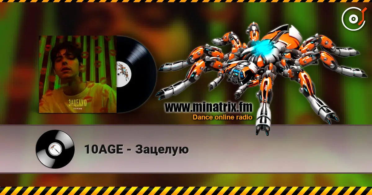 10AGE - ������� ������� ���������