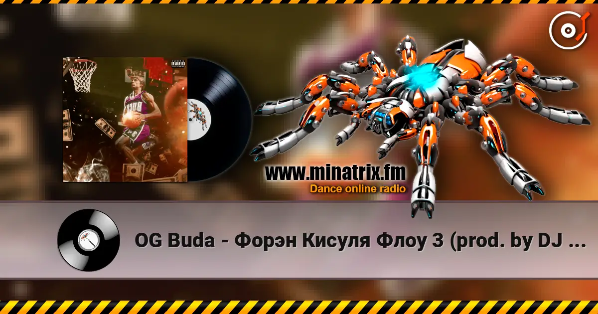 OG Buda - ����� ������ ���� 3 (prod. by DJ Chuk & Flavy) ������� ���������