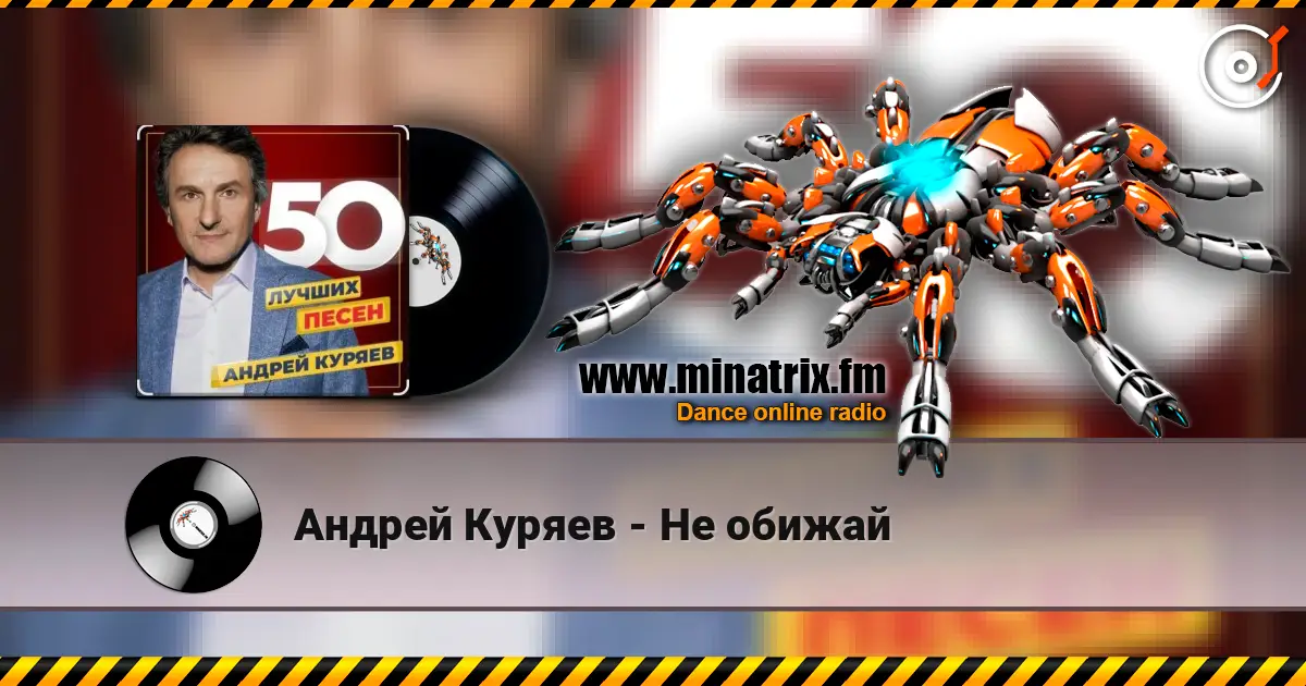 ������ ������ - �� ������ ������� ���������