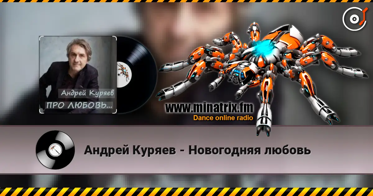 ������ ������ - ���������� ������ ������� ���������