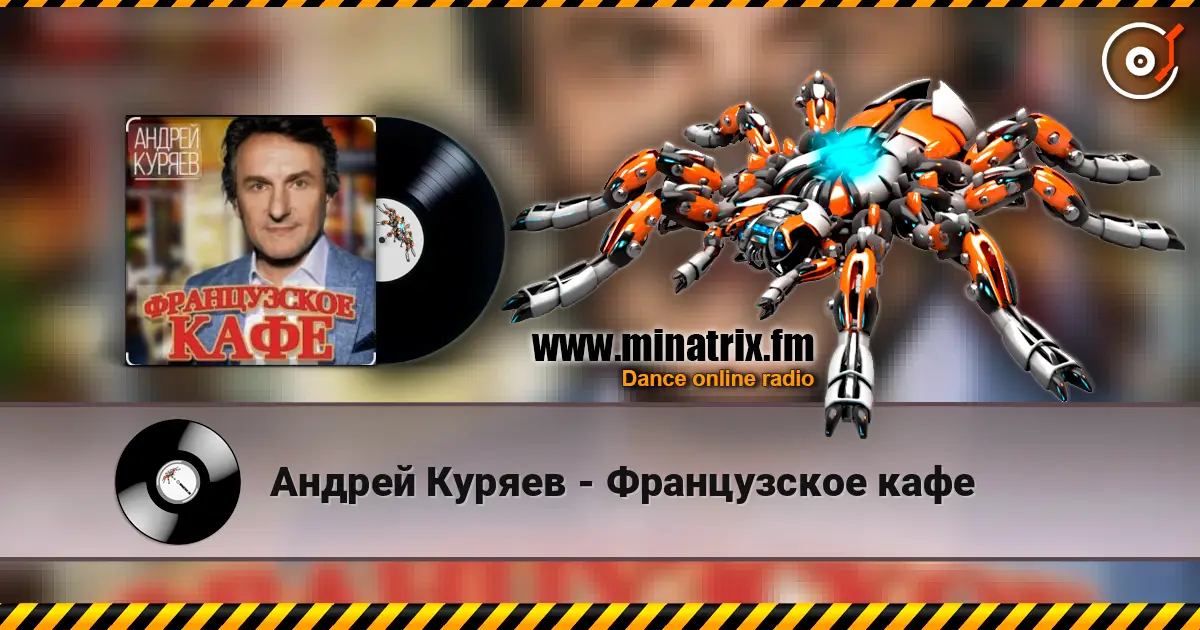 ������ ������ - ����������� ���� ������� ���������