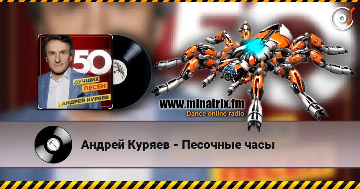 ������ ������ - �������� ���� ������� ���������