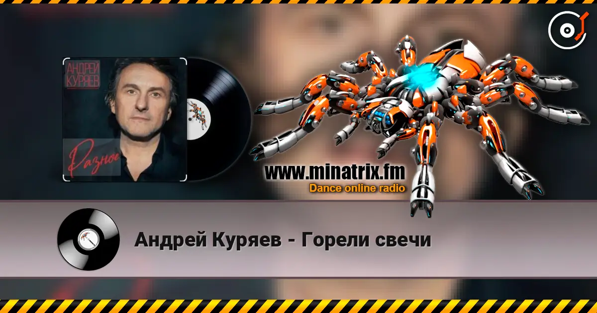 ������ ������ - ������ ����� ������� ���������