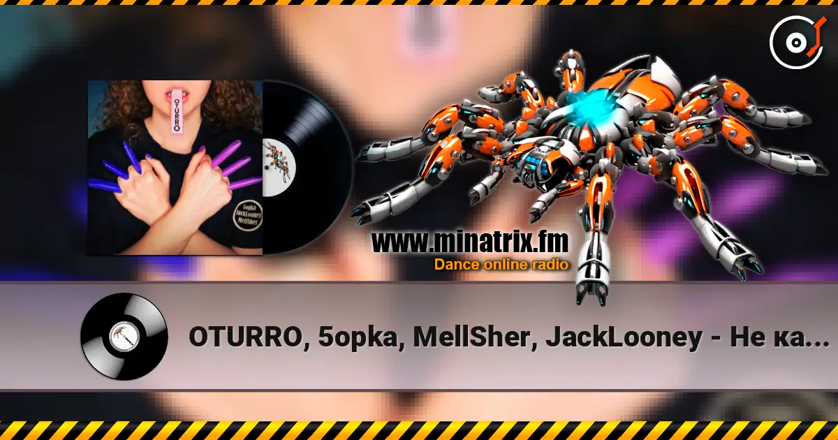 OTURRO, 5opka, MellSher, JackLooney - �� ������ ������� ���������