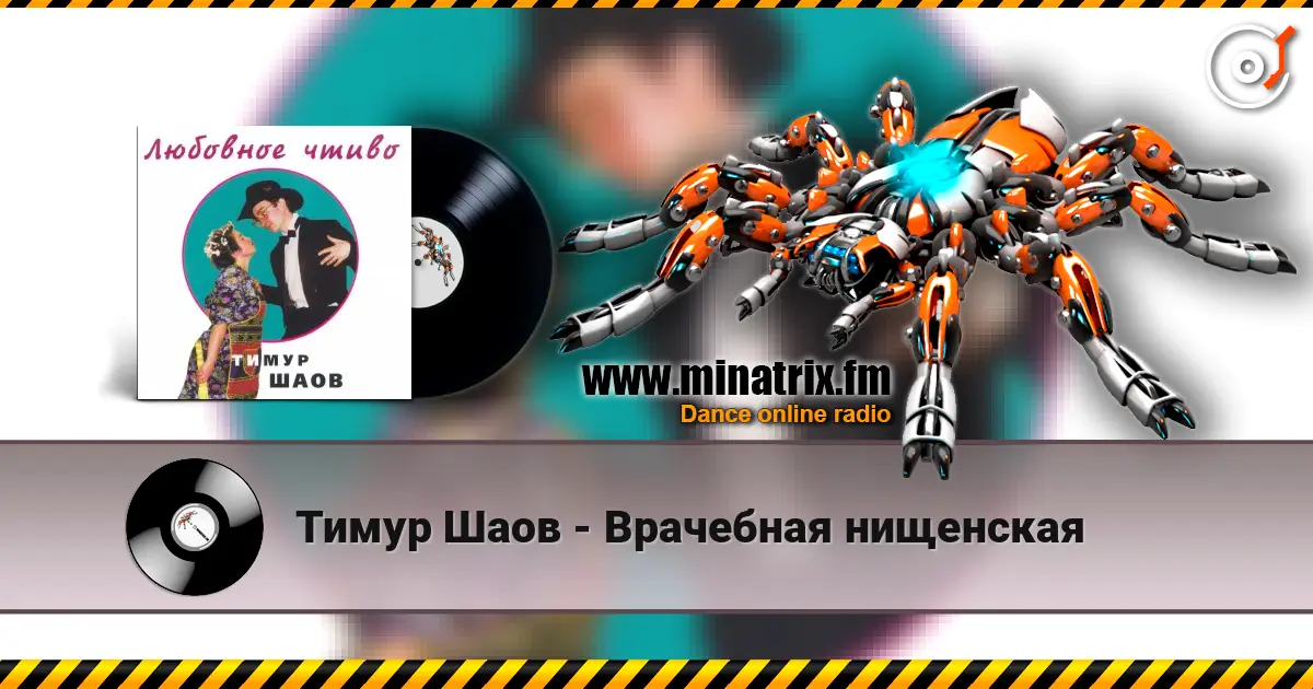 ����� ���� - ��������� ��������� ������� ���������