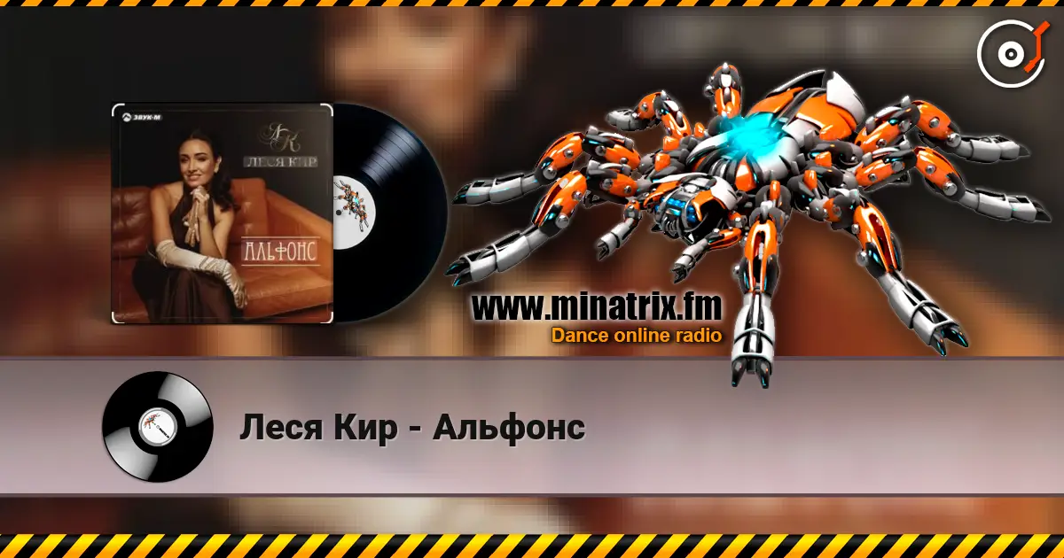 ���� ��� - ������� ������� ���������