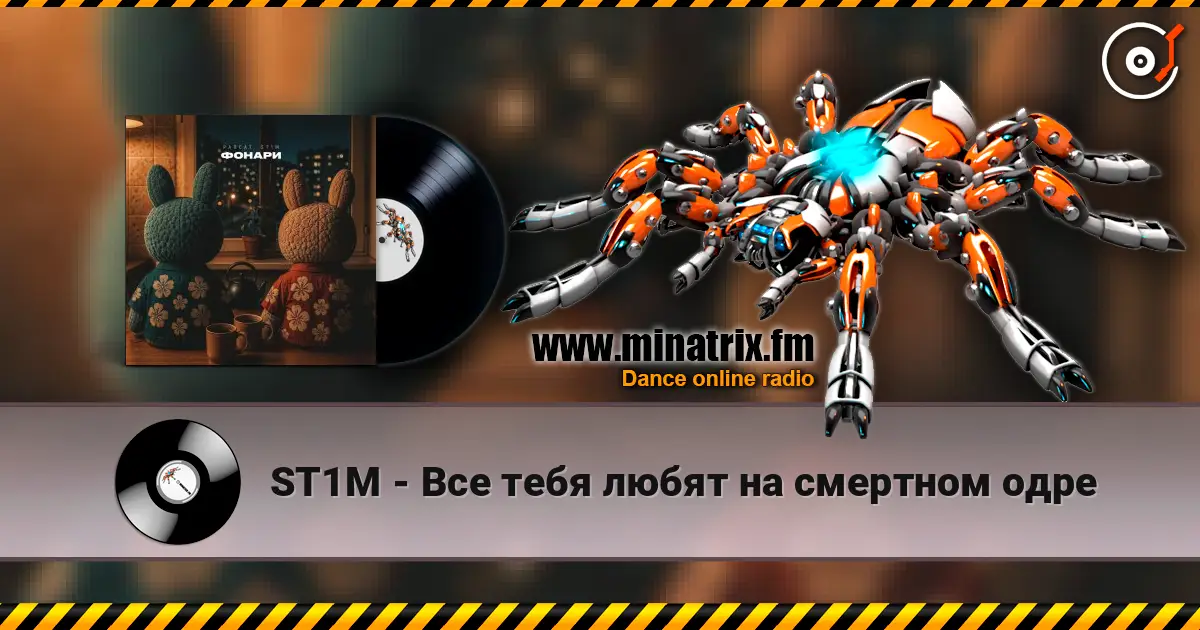 ST1M - ��� ���� ����� �� �������� ���� ������� ���������