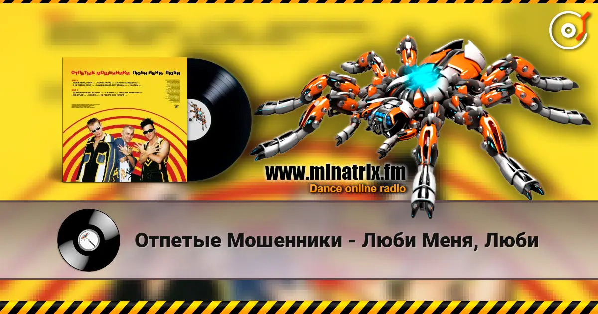 ������� ��������� - ���� ����, ���� ������� ���������