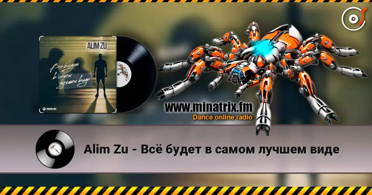 Alim Zu - �� ����� � ����� ������ ���� ������� ���������