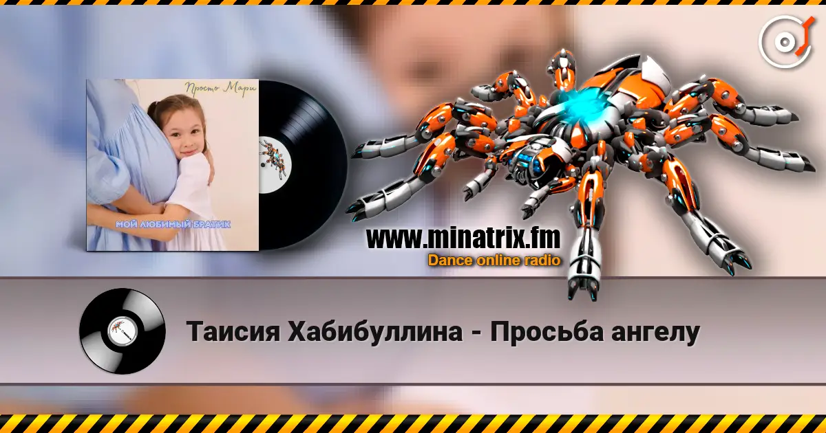 ������ ����������� - ������� ������ ������� ���������