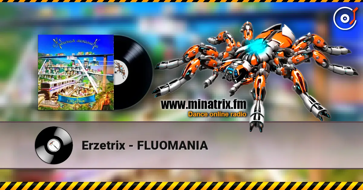 Erzetrix - FLUOMANIA ������� ���������