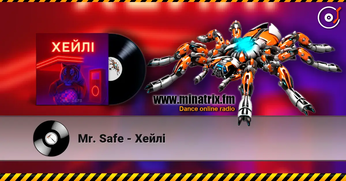 Mr. Safe - ���� ������� ���������