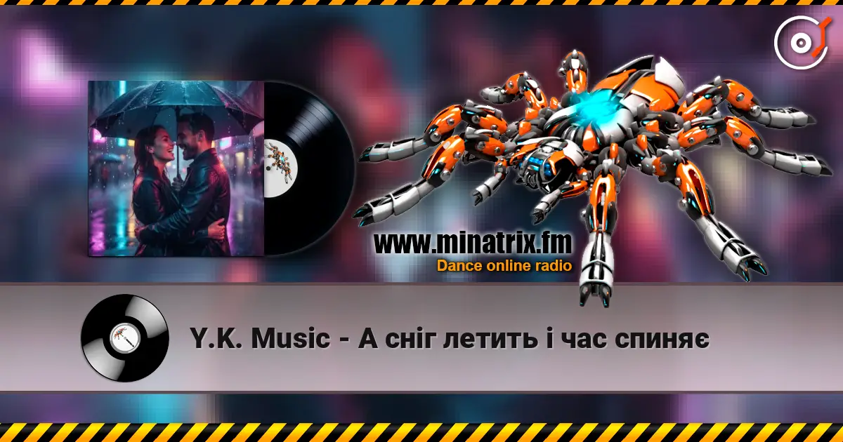 Y.K. Music - � ���� ������ � ��� ������ ������� ���������