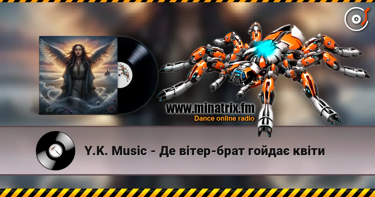 Y.K. Music - �� ����-���� ����� ���� ������� ���������