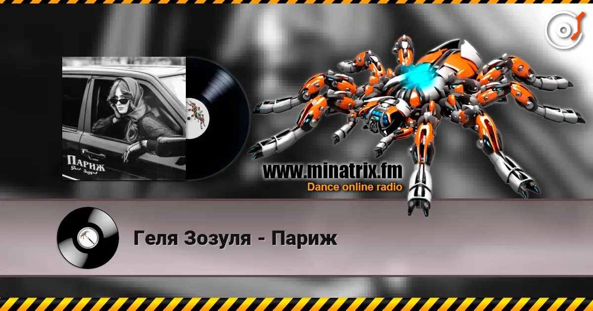 ���� ������ - ����� ������� ���������